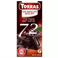 טוראס שוקולד מריר עם שבבי קקאו  72% 75 גרם TORRAS כליל הטבע