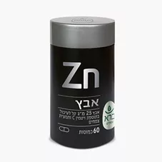 אבץ 60 כמוסות ברא Zinc BARA כליל הטבע