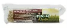 חטיף קוקוס בטעם חרוב בריאות מהטבע כ-45 גרם כליל הטבע