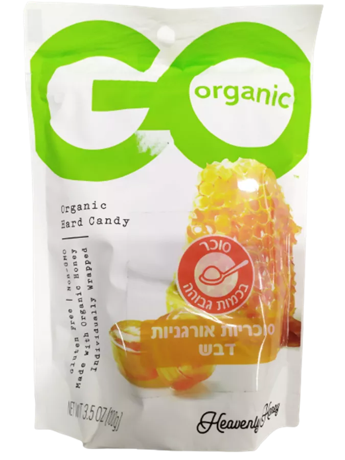 סוכריות דבש אורגניות - ORGANIC HONEY CANDIES