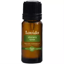 שמן ציטרונלה אורגני לבידו 10 מ"ל Lavido Organic Cymbopogon Nardus Oil כליל הטבע