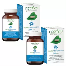 נייצ'רס פרו - פרוביוטיקה 50+ מיליארד זוג 2*30 כמוסות  Natures Pro Probiotic 50+ Billion כליל הטבע