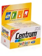 מולטי ויטמין צנטרום ג'וניור 30 טבליות Centrum Multivitamin Junior כליל הטבע
