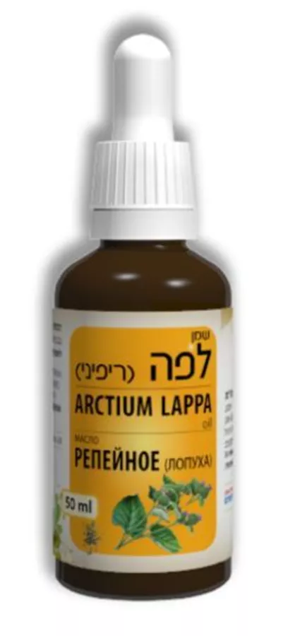 דן פארם  - שמן לפה 50 מ