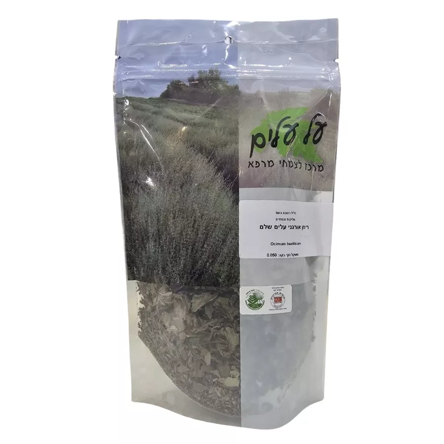 חליטת צמחים ריחן על עלים 50 גרם  Basilicum