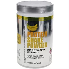 טבע ירוק - אבקת שייק חלבון בטעם בננה 500 גרם Teva Yarok PROTEIN SHAKE POWDER כליל הטבע