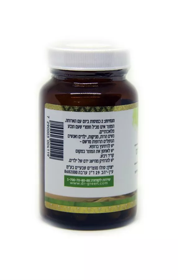 קבוצ'יון פלוס דר' גרין 60 כמוסות Dr green Super Cambuchion