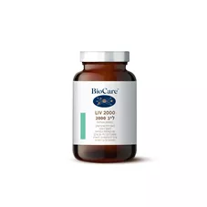 ליב 2000  ביוקר 90 כמוסות BioCare LIV 2000 כליל הטבע