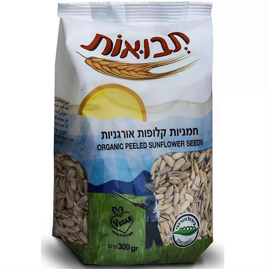 תבואות חמניות קלופות אורגניות 300 גרם Tvuot Organic Peeled Sunflower Seeds