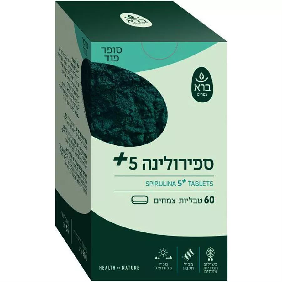 ספירולינה 5 + ברא 60 טבליות Spirulina 5 + Bara