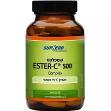 סופהרב - אסטר ויטמין C קומפלקס 500 מ"ג  90 טבליות  Supherb Ester Vitamin C Complex 500 mg כליל הטבע