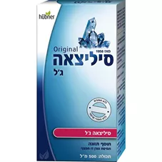 סיליצאה ג'ל הובנר 500 מ"ל Silicea Gel Hubner כליל הטבע