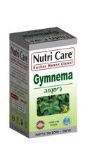 ג'ימנמה נוטרי קר 90 כמוסות Nutri Care Gimnema Capsules כליל הטבע