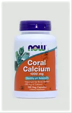 סידן מאלמוגים נאוו 100 כמוסות Coral Calcium Now כליל הטבע