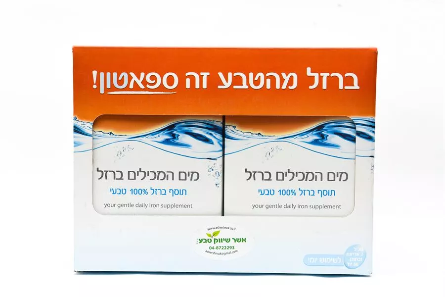 ספאטון מים המכילים ברזל  28 אריזות אישיות במארז זוגי Spatone