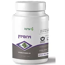 עדנה וירומיזין 60 כמוסות צמחים 21 גרם כליל הטבע