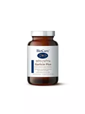 גרליצין פלוס - ביוקר 30 כמוסות BioCare Garlicin Plus כליל הטבע