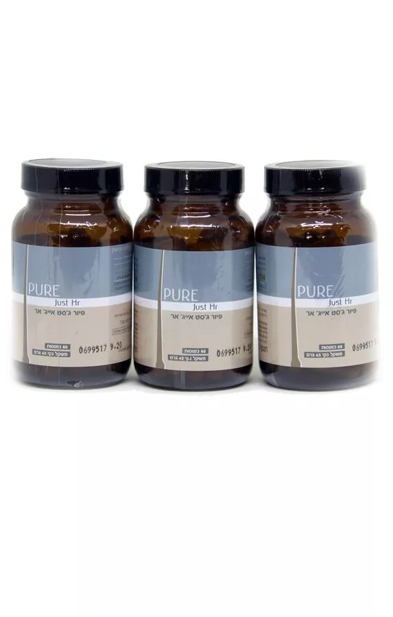 פיור ג'סט הר כליל הטבע שלישייה  3*60 כמוסות Klil Hateva Pure Just Hr