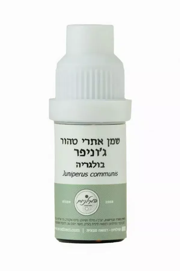 המילניום - שמן אתרי ג'וניפר טהור HAMILENIUM PURE