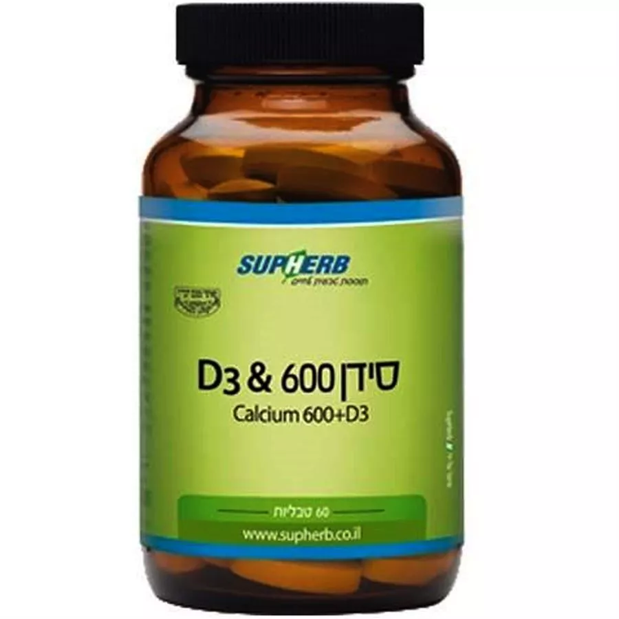 סופהרב - סידן 60 טבליות Supherb D3 & 600