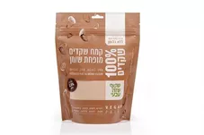 קמח שקדים שקוף שזה טבעי 250 גרם Shakoof-Tivi Reduced Fat Almond Flour כליל הטבע