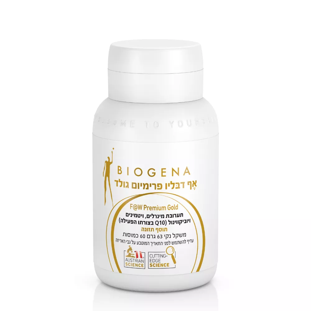 ביוג׳נה אֶף דבּליו פרימיום גולד | BIOGENA F. W Premium Gold