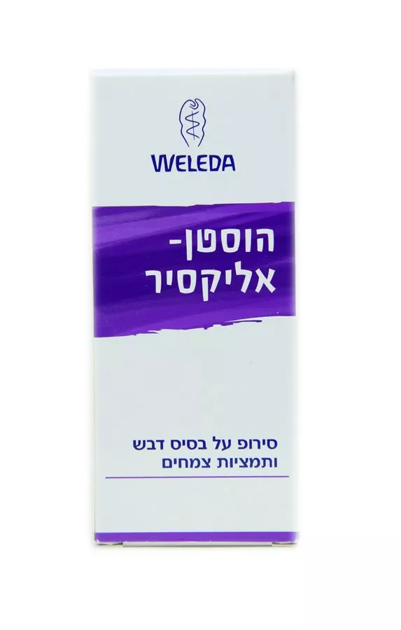 הוסטן - אליקסיר וולדה 100 מ