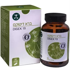 דיטוקס ברא 60 טבליות Bara D-Tox Digex 19 כליל הטבע
