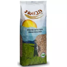 תבואות חיטה מלאה אורגנית 1 ק"ג Tvuot Organic Whole Wheat כליל הטבע