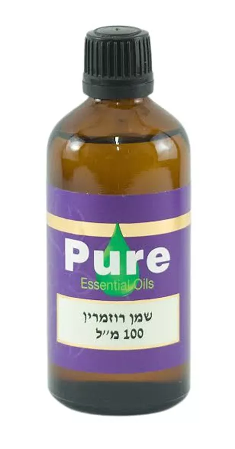 שמן רוזמרין פיור 100 מ