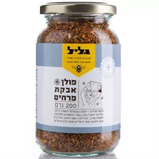 פולן אבקת פרחים גליל 200 גרם Galil כליל הטבע