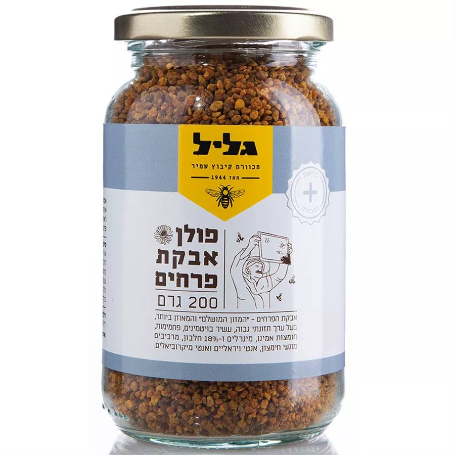 פולן אבקת פרחים גליל 200 גרם Galil