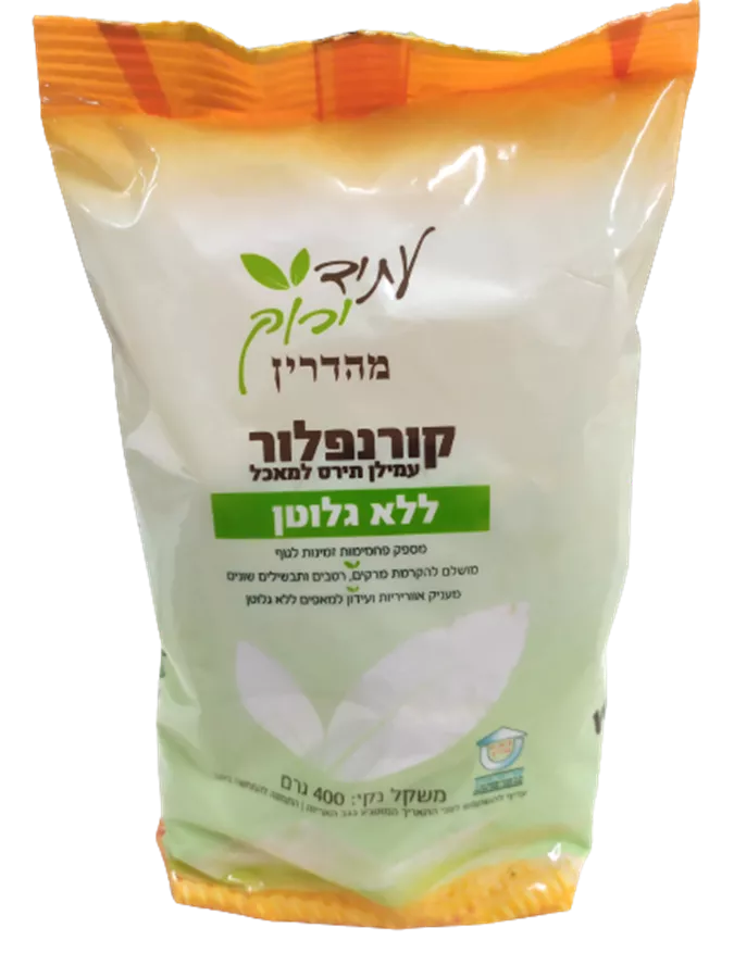 קורנפלור ללא גלוטן - עתיד ירוק