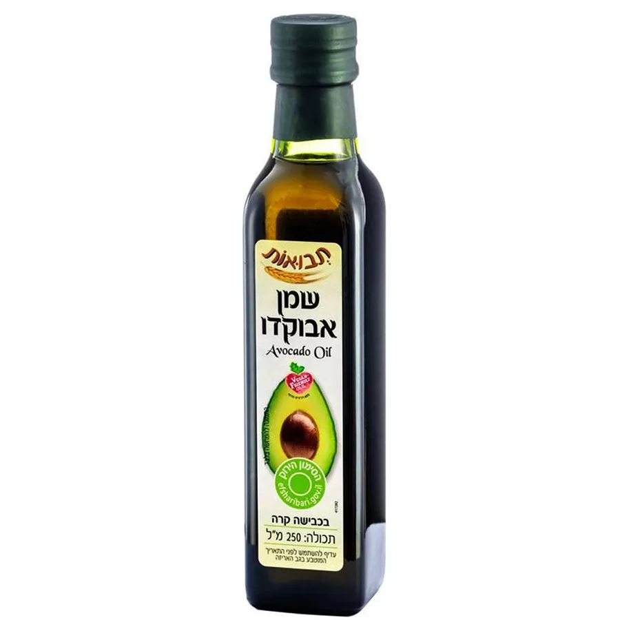 תבואות שמן אבוקדו כבישה קרה 250 מ