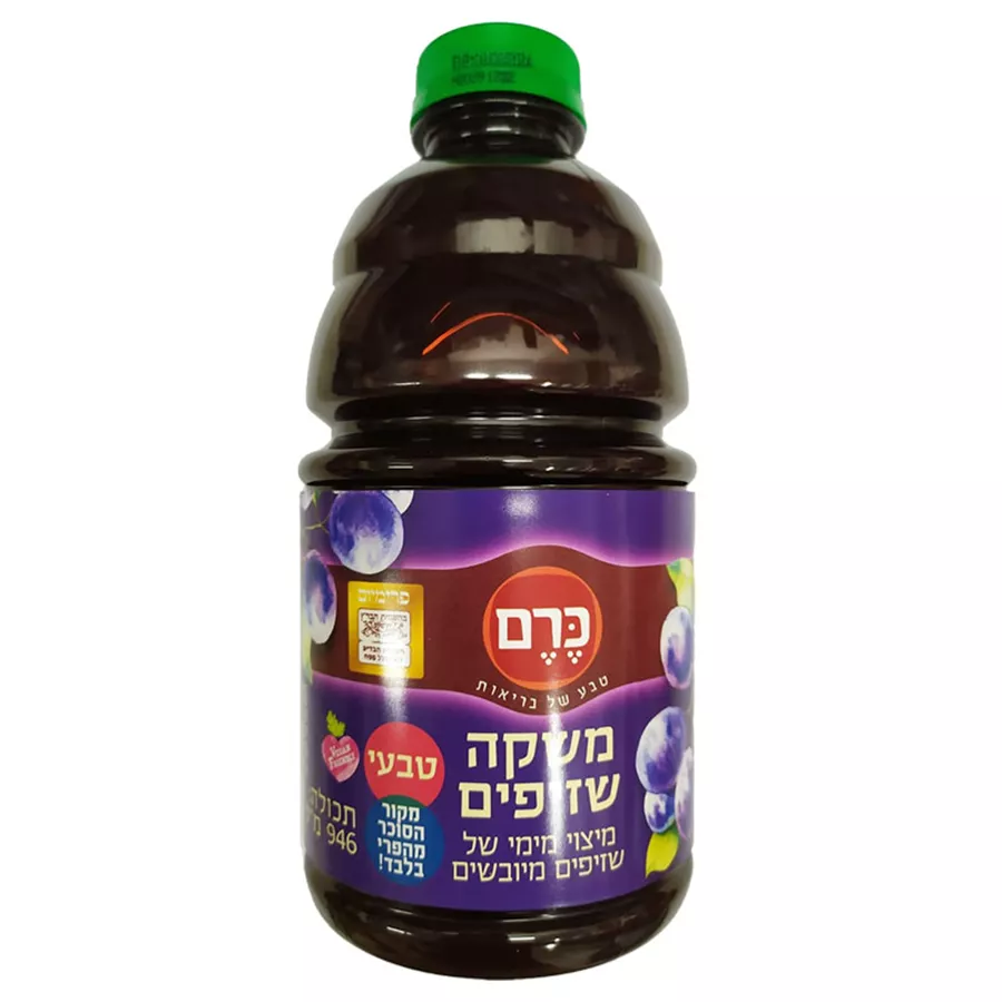 משקה שזיפים 946 מ