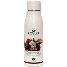 שמפו שמן קוקוס לאבליס 500 מ"ל Lovlis Shampoo כליל הטבע