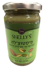 פיסטוצ'לה - חמאת אגוז נמר, שקד מולבן ופיסטוק - SHELLY'S כליל הטבע