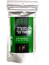 תה ירוק סנצ'ה יפני - OS+ כליל הטבע