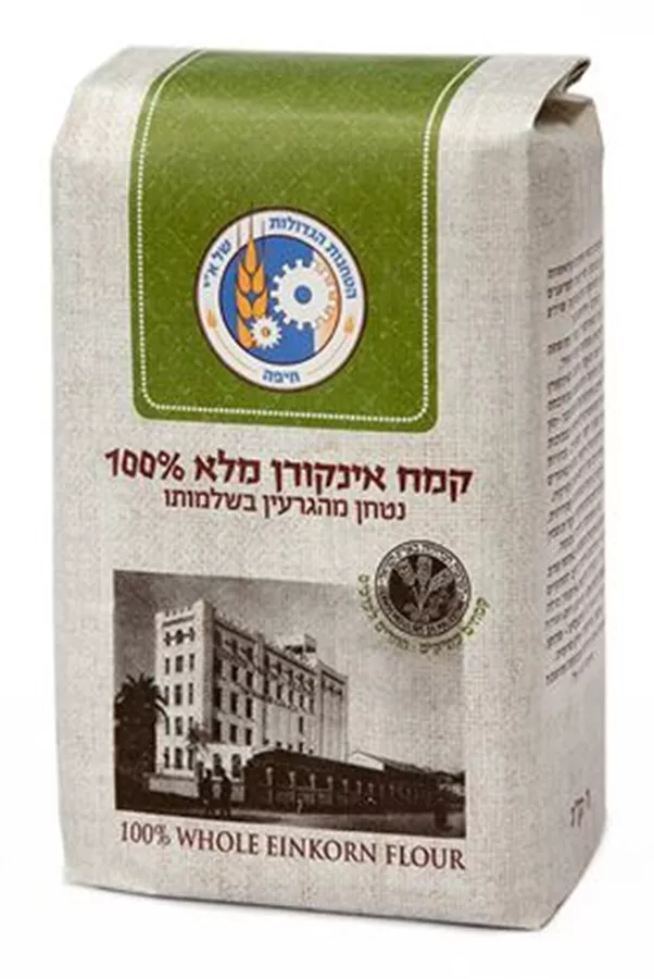 קמח אינקורן מלא 100% הטחנות הגדולות 1 ק
