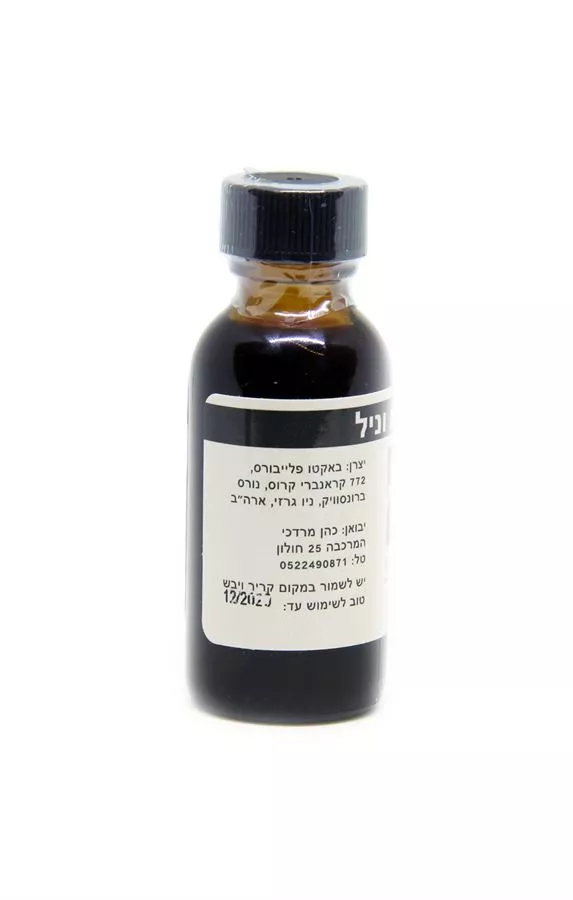 תמצית בטעם וניל באקטו פלייבורס 29 מ