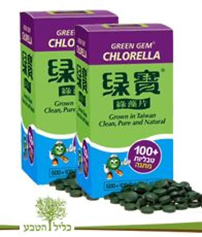 כלורלה אצה ירוקה ג'מוקה זוג  600*2 טבליות Jammoka Green chlorella
