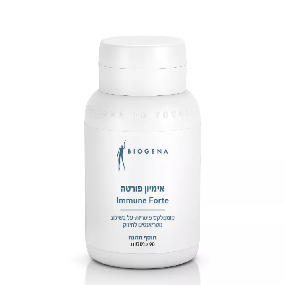 ביוג׳נה אימיון פורטה | BIOGENA Immune Forte