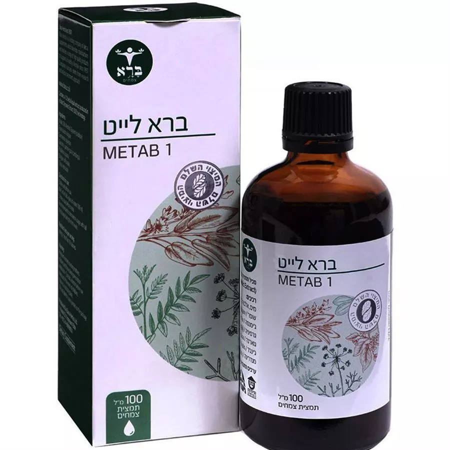 ברא לייט 1 100 מ