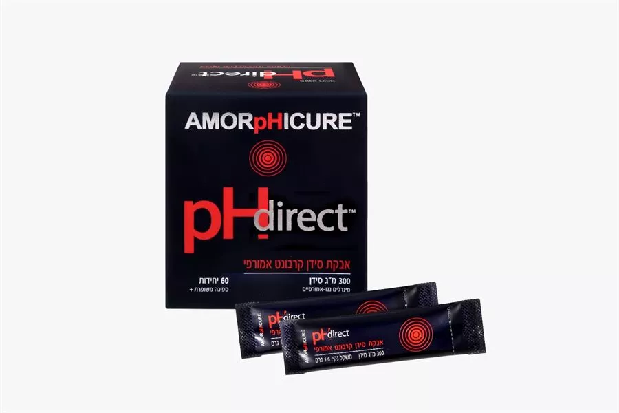 אבקת סידן קרבונט אמורפי 60 יח' - AMORPHICURE - PH Direct