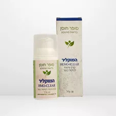 המוקליר קרם צמחי לטיפול בעור סופר חוסן כליל הטבע