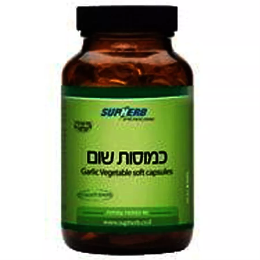 סופהרב - שום בכמוסות 90 כמוסות Supherb Garlic