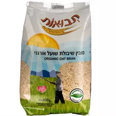 תבואות סובין שיבולת שועל אורגנית 400 גרם Tvuot organic oat bran כליל הטבע