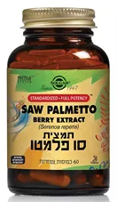 סו פלמטו תמצית סולגאר 60 כמוסות Solgar Saw Palmetto Berry כליל הטבע
