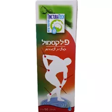 טינקטורה טק פלקסמול תמצית צמחים 50 מ"ל Tinctura Tech כליל הטבע