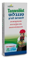 טננבלוט לכסניות לגרון הובנר 20 לכסניות Hubner Tannenblut כליל הטבע